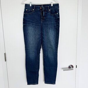 GAP Jeans Curvy True Skinny 10/30 Regular Dark Wash